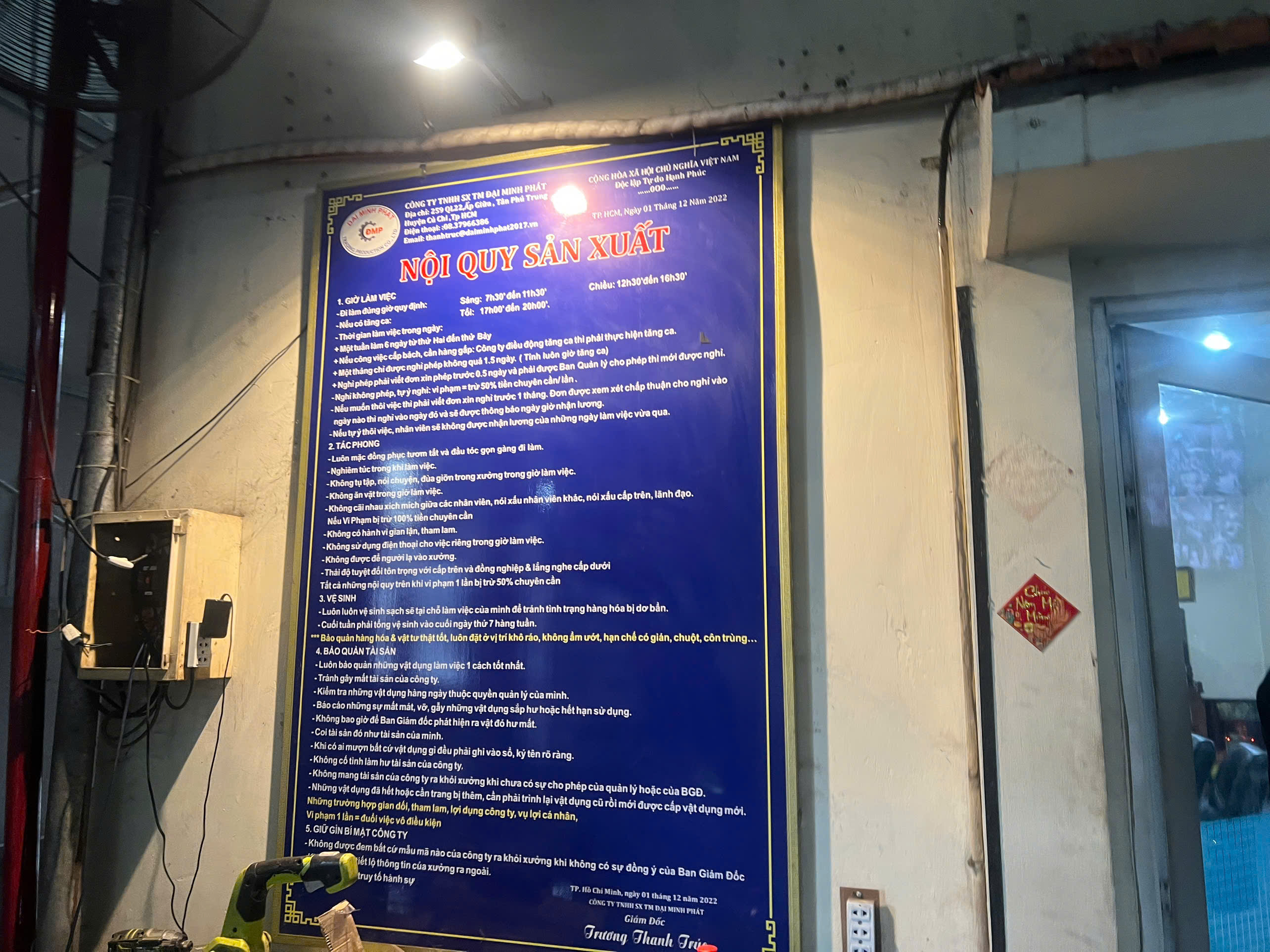 Company rules